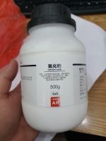 Calcium oxide, Trung Quốc