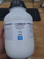 Sodium dodecylsulfate, Trung Quốc