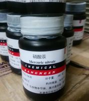 Mercuric nitrate, Trung Quốc