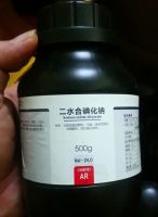 Sodium iodide dihydrate, Trung Quốc