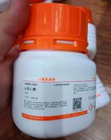Napthalenacetic acid (NAA), Trung Quốc