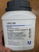 Magnesium chloride hexahydrate, Merck