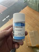 o-Tolyl Isocyanate, TCI - Nhật Bản