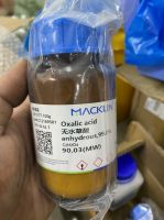 Oxalic acid, anhydrous, Macklin - TQ