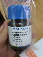 Barium perchlorate hydrate, Macklin - TQ