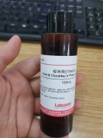 Folin & Ciocalteu's Phenol Reagent, Trung Quốc