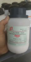 Sodium dihydrogen phosphate dihydrate, Trung Quốc
