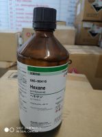 n-Hexane, Wako