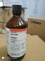 n-Heptane, Wako