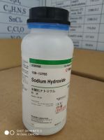 Sodium hydroxide, Wako