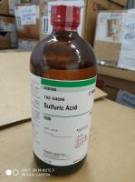 Sulfuric acid 95.0%, Wako