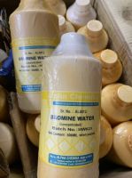 Bromine water (concentrated), Alpha Chemika