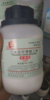 Trisodium citrate dihydrate, Trung Quốc