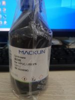 Cyclohexane for HPLC, ≥99.9%, Macklin - TQ