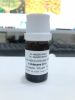 dung-dich-chuan-n-undecane-c11-100-g/ml-in-hexane-for-food-and-environmental-residue-analysis-lo-5ml-hang-labmix24-duc - ảnh nhỏ  1