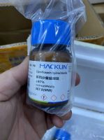 Ciprofloxacin hydrochloride, hãng Macklin - TQ