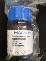 Potassium tungstate dihydrate, hãng Macklin - TQ