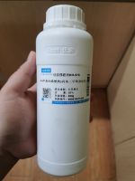 3-(methacryloxyl)propyltrimethoxysilane CAS 2530-85-0, Trung Quốc