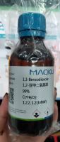 1,3-Benzodioxole, hãng Macklin, TQ