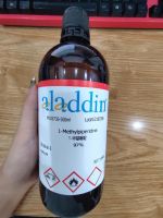 1-Methylpiperidine, hãng Aladdin - TQ