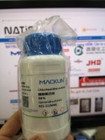 Chlorhexidine acetate, hãng Macklin - TQ