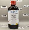 carbon-disulfide-cs2-for-hplc99-9-ma-c103308-500ml-hang-aladdin-trung-quoc - ảnh nhỏ  1