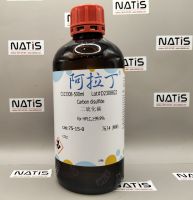 Carbon disulfide - CS2 - for HPLC,≥99.9%, mã C103308-500ml, hãng Aladdin - Trung Quốc