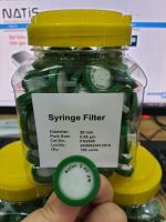 Đầu  lọc ĐK 25mm Nylon Syringe Filter 0.45um, Green, 100pcs/pk, TQ