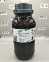 Hóa chất Potassium permanganate for analysis (max. 0.000005% Hg), hãng Merck