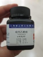 Thioacetamide, hàng TQ