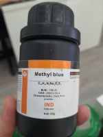 Hóa chất Methyl Blue, Xilong - TQ