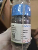 Hóa chất L-Arabinose, hãng Macklin - TQ