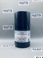 Hóa chất N-1-NAPHTHYL ETHYLENE DIAMINE DIHYDROCHLORIDE, mã 04805 00025, hãng Loba Chemie - Ấn Độ