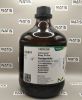 hoa-chat-acetonitrile-hplc-chai-2-5lit-hang-merck - ảnh nhỏ  1