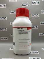 Hóa chất Aluminum oxide, mã 199443-1KG, hãng Sigma