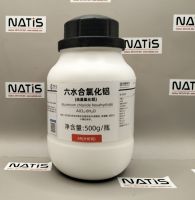 Hóa chất Aluminum chloride hexahydrate, Xilong - TQ