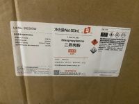 Hóa chất Diisopropylamine, JHD - TQ