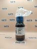 hoa-chat-3-mercaptopropionic-acid-macklin-tq - ảnh nhỏ  1