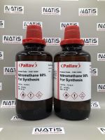 Hóa chất NITROMETHANE 98% FOR SYNTHESIS, hãng Pallav - Ấn Độ