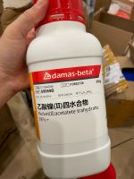 Hóa chất Nickel(II)acetatete trahydrate, hãng Adamas-beta (TQ)