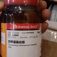 Hóa chất Tetramethyl Ammonium Chloride, hãng Adamas-beta (TQ)