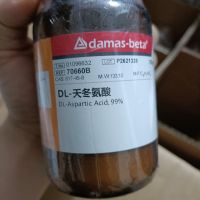 Hóa chất DL-Aspartic Acid, hãng Adamas-beta (TQ)