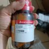 hoa-chat-l-aspartic-acid-hang-adamas-beta-trung-quoc - ảnh nhỏ  1