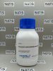 hoa-chat-ammonium-heptamolybdate-tetrahydrate-vwr - ảnh nhỏ  1