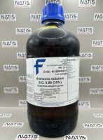 Hóa chất Ammonia Solution, 35%, Certified AR for Analysis, d=0.88, Fisher Chemical™