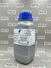 hoa-chat-sodium-hydroxide-extra-pure-slr-pearl-fisher-chemical - ảnh nhỏ  1