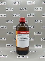 Hóa chất Isononanoic Acid, hãng Adamas-beta, TQ