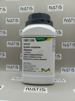 Hóa chất Sodium molybdate dihydrate, 1Kg, Merck