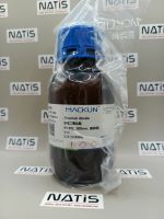 Hóa chất Zirconium dioxide, Macklin