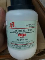 Sodium dihydrogen phosphate dihydrate, Trung Quốc